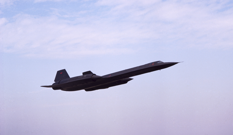 Spy Plane